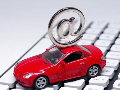 海南车辆抵押贷款利息高吗？最低的是哪个银行？