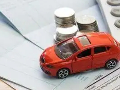 海南个人车辆抵押消费贷款肯定要知道的6个要点